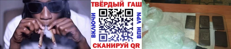 Купить где  Курлово  Гашиш Ice-O-Lator 