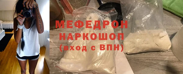 а пвп мука Арсеньев