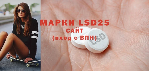 а пвп мука Арсеньев