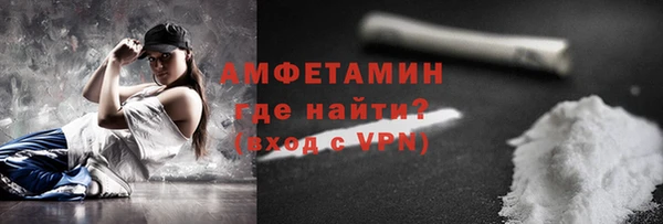 а пвп мука Арсеньев