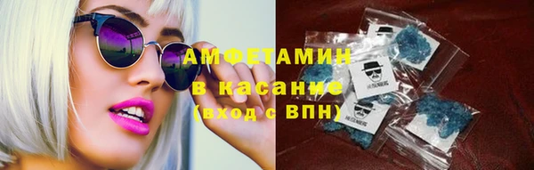 а пвп мука Арсеньев