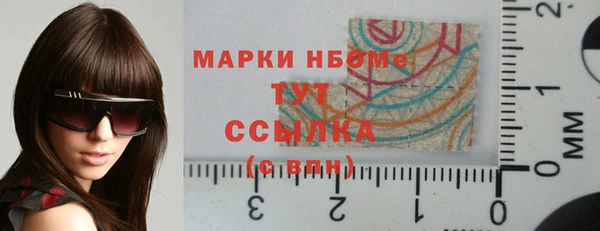а пвп мука Арсеньев