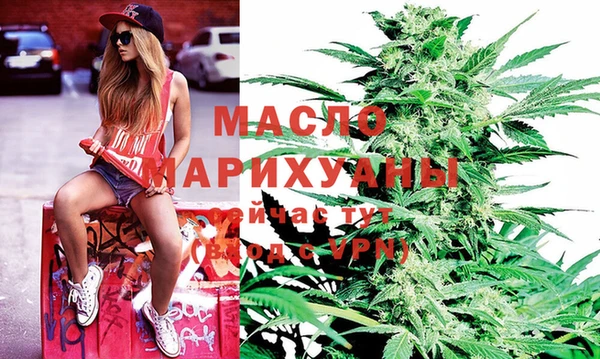 меф VHQ Аркадак
