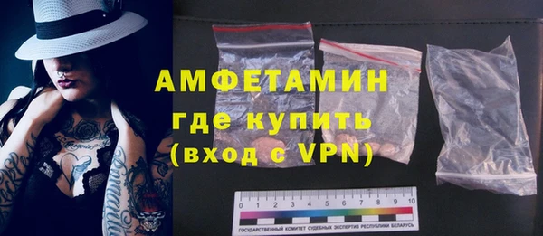 а пвп мука Арсеньев